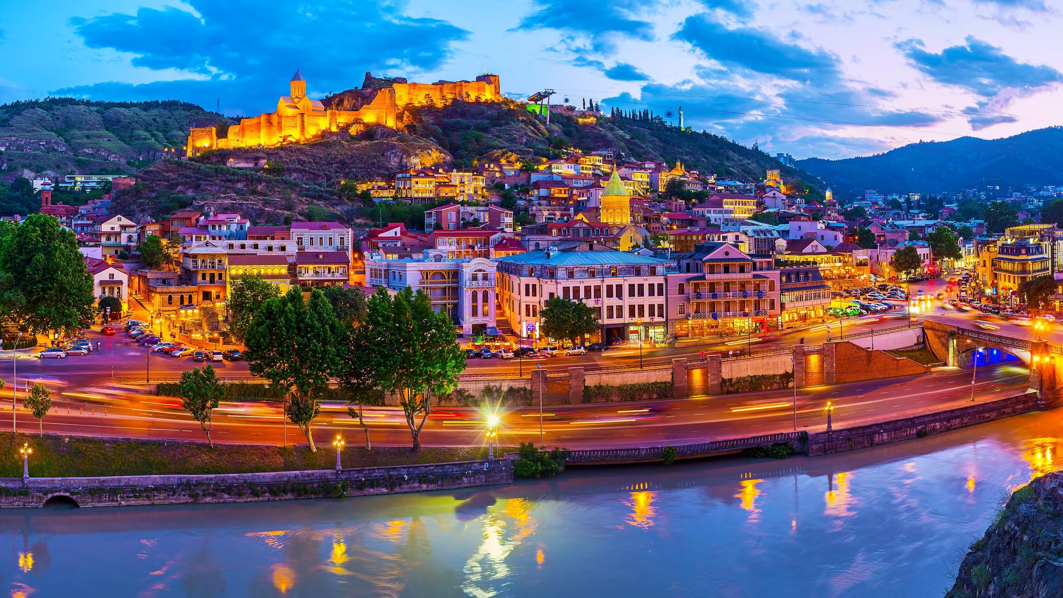 Georgia travel package